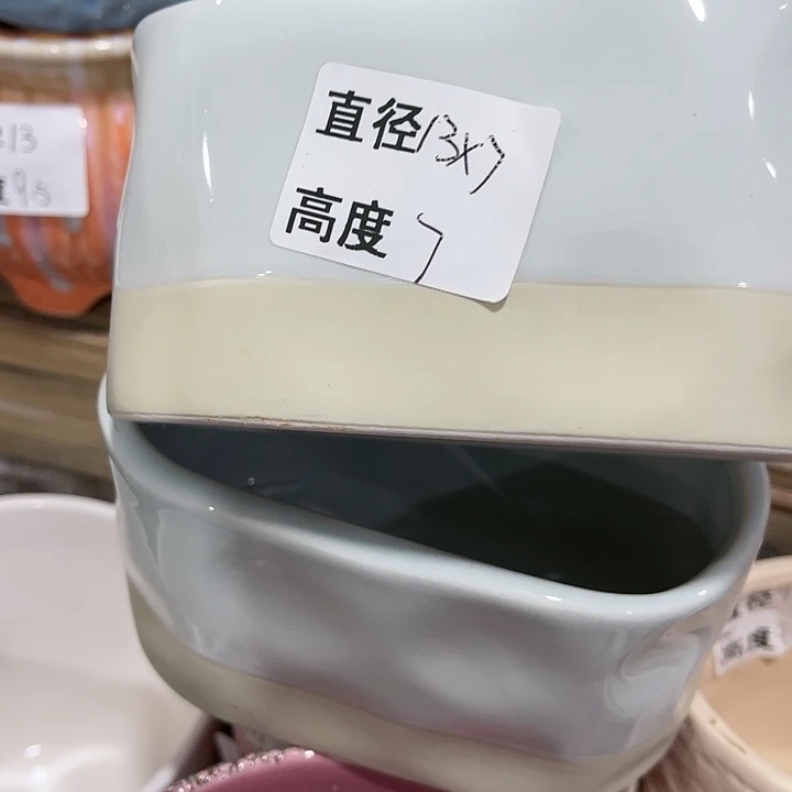 红陶20CM(含)-50CM(不含)
