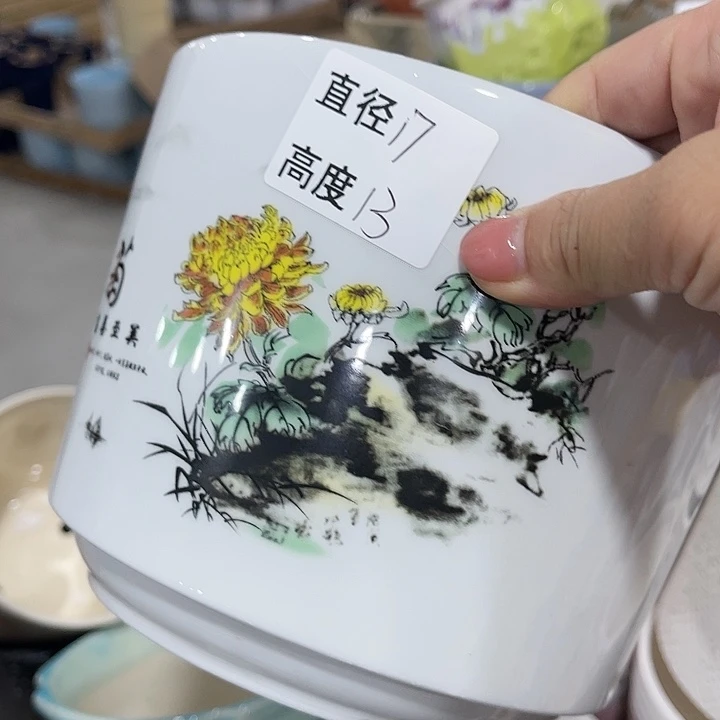 红陶20CM（含）-50CM（不含）