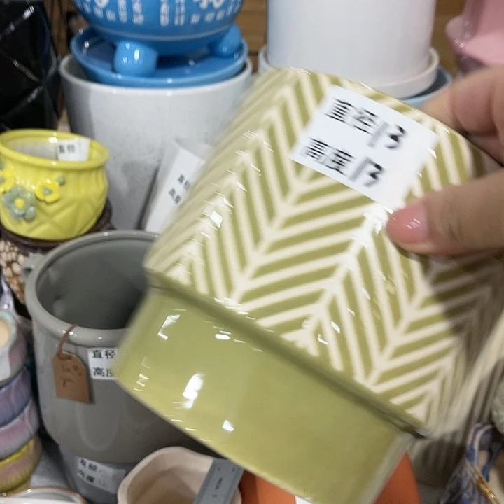 红陶20CM（含）-50CM（不含）