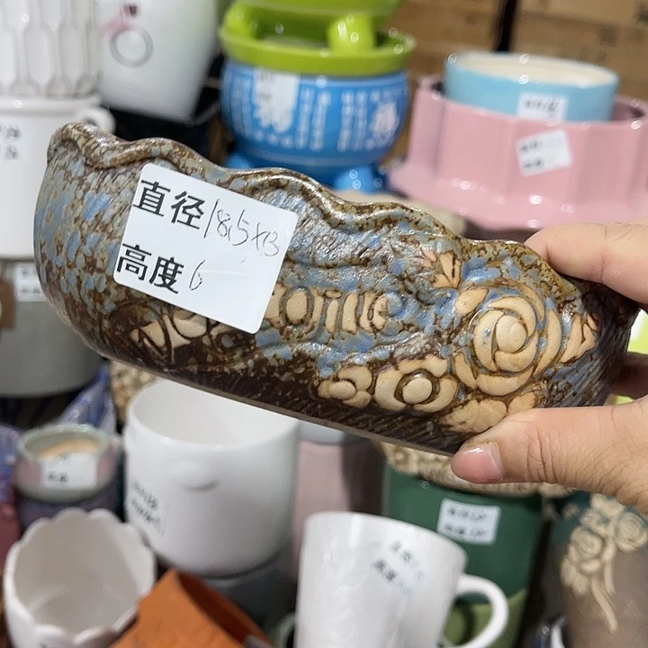 陶瓷20CM（含）-50CM（不含）