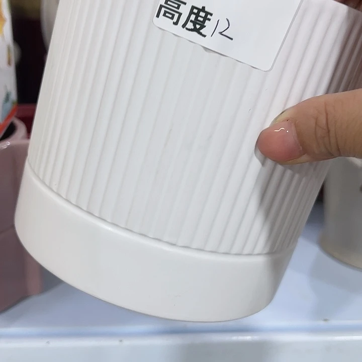 红陶20CM（含）-50CM（不含）