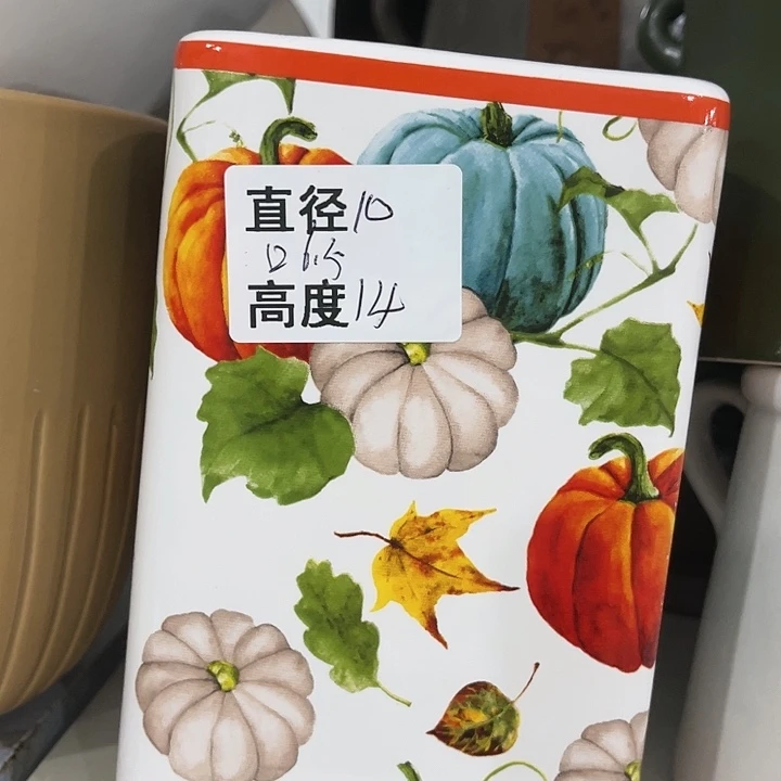 陶瓷20CM（含）-50CM（不含）