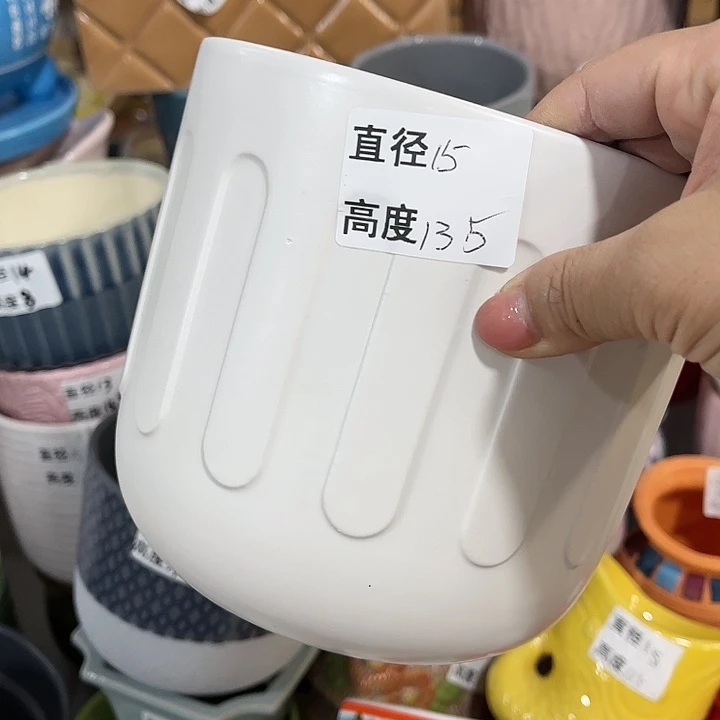 红陶20CM（含）-50CM（不含）