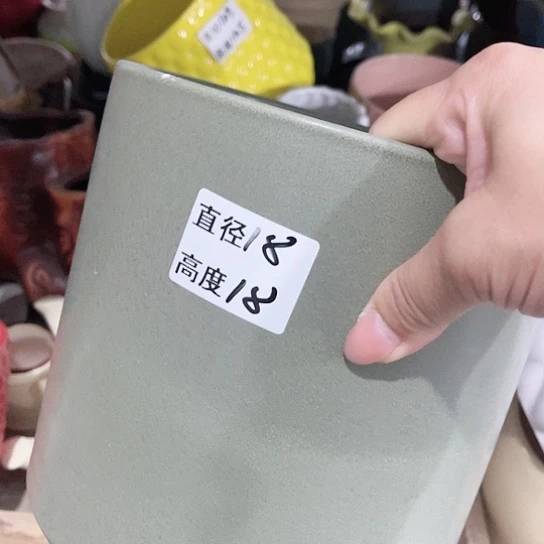 陶瓷20CM（含）-50CM（不含）