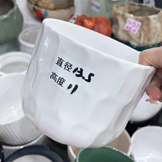 红陶20CM（含）-50CM（不含）