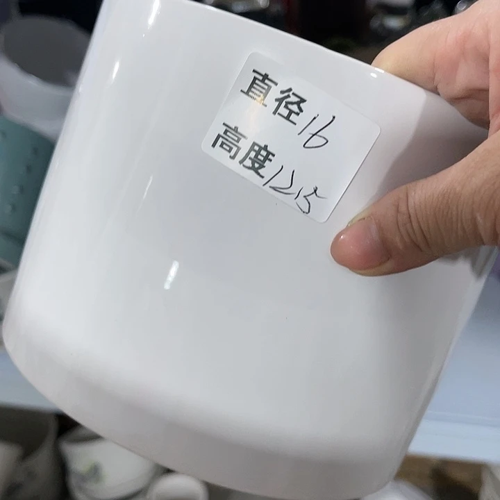 陶瓷20CM（含）-50CM（不含）