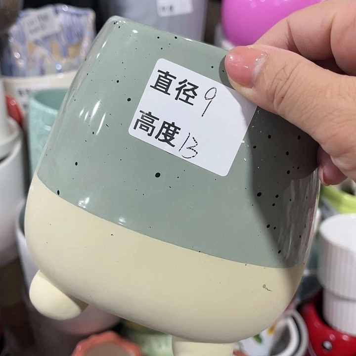 红陶20CM(含)-50CM(不含)