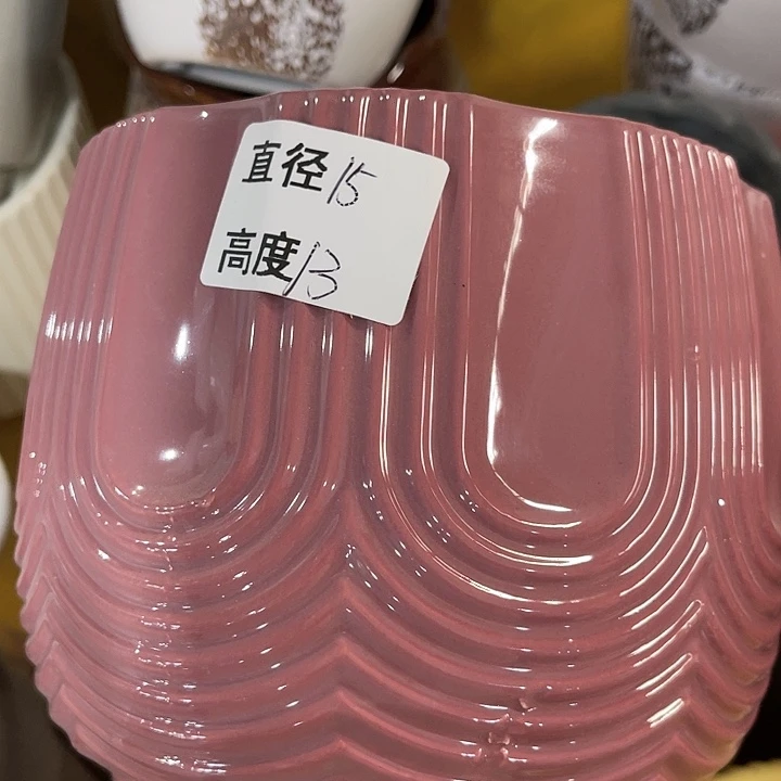 陶瓷20CM（含）-50CM（不含）