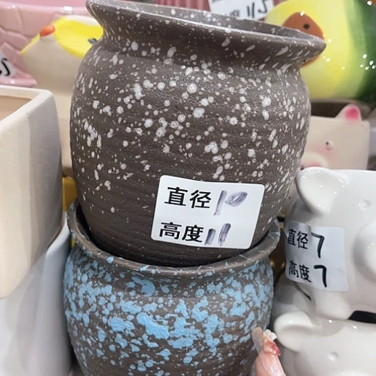 红陶20CM（含）-50CM（不含）