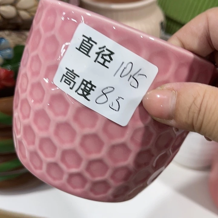陶瓷20CM（含）-50CM（不含）