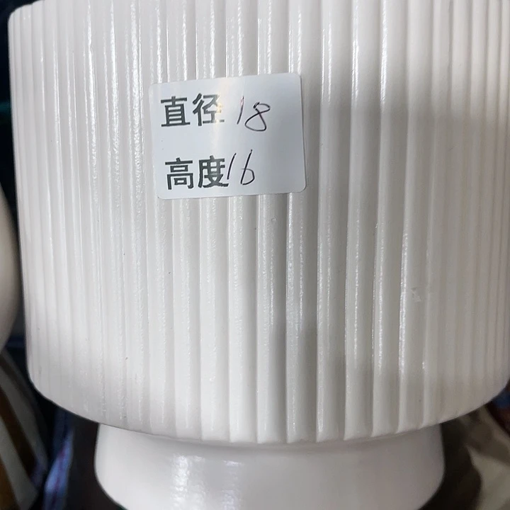 陶瓷20CM（含）-50CM（不含）