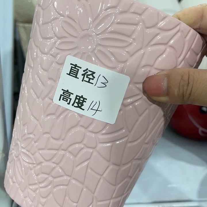 红陶20CM（含）-50CM（不含）