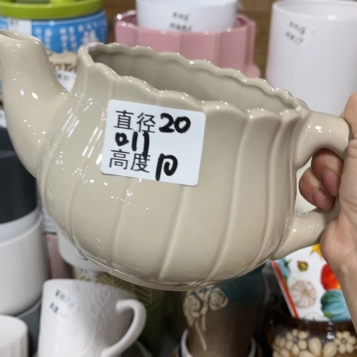 陶瓷20CM（含）-50CM（不含）