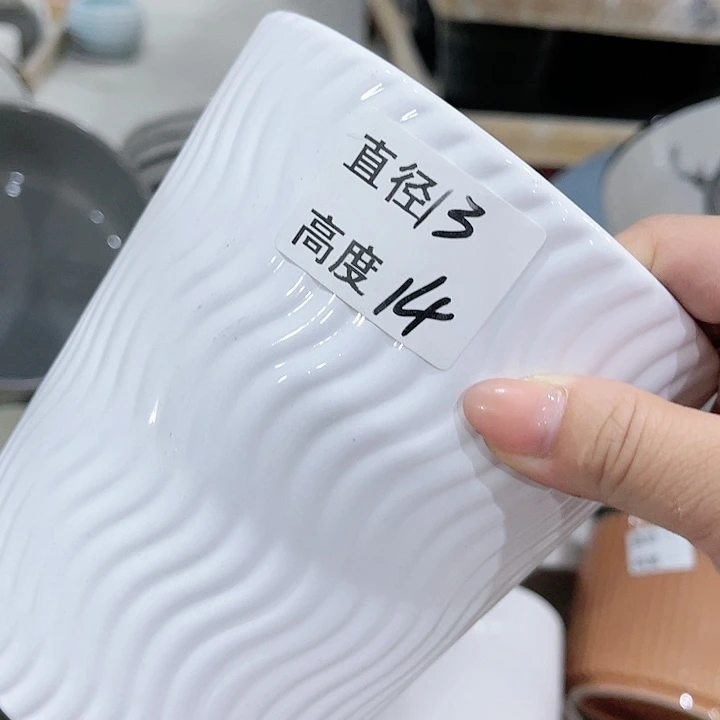 红陶20CM（含）-50CM（不含）