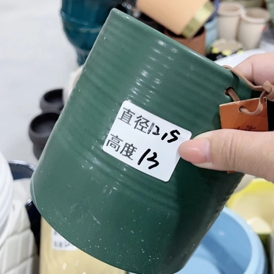 陶瓷20CM（含）-50CM（不含）