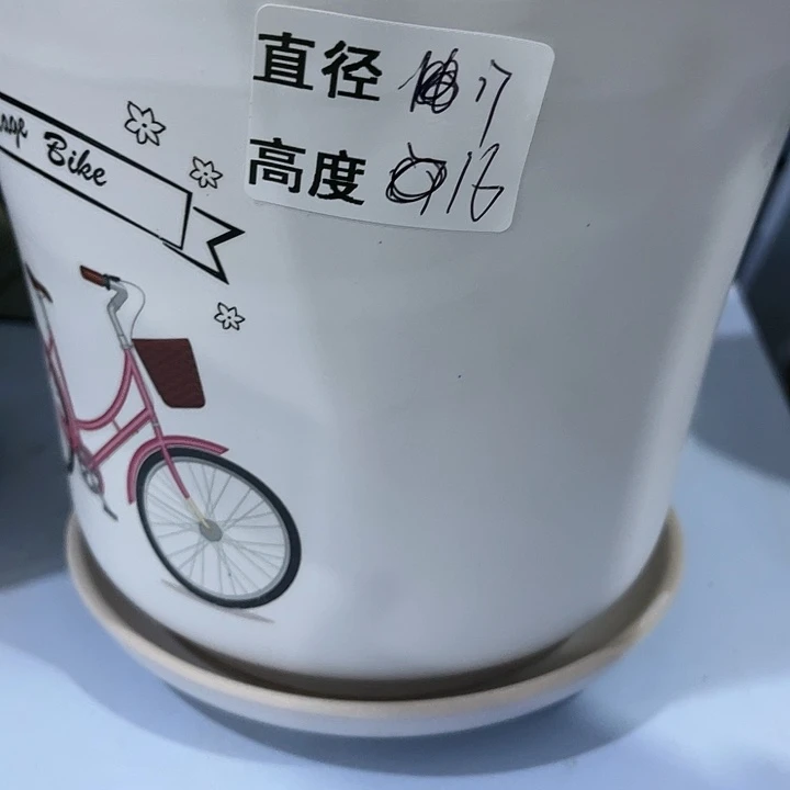 红陶20CM（含）-50CM（不含）