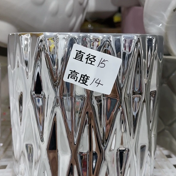 陶瓷20CM（含）-50CM（不含）