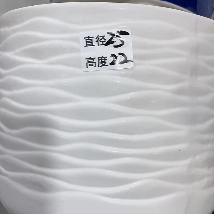 红陶20CM(含)-50CM(不含)
