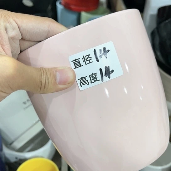 红陶20CM（含）-50CM（不含）