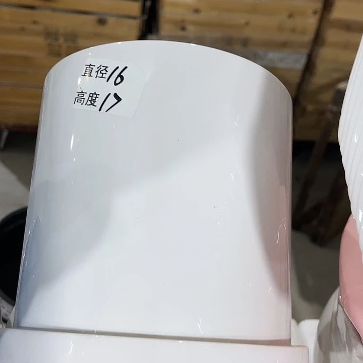 红陶20CM（含）-50CM（不含）
