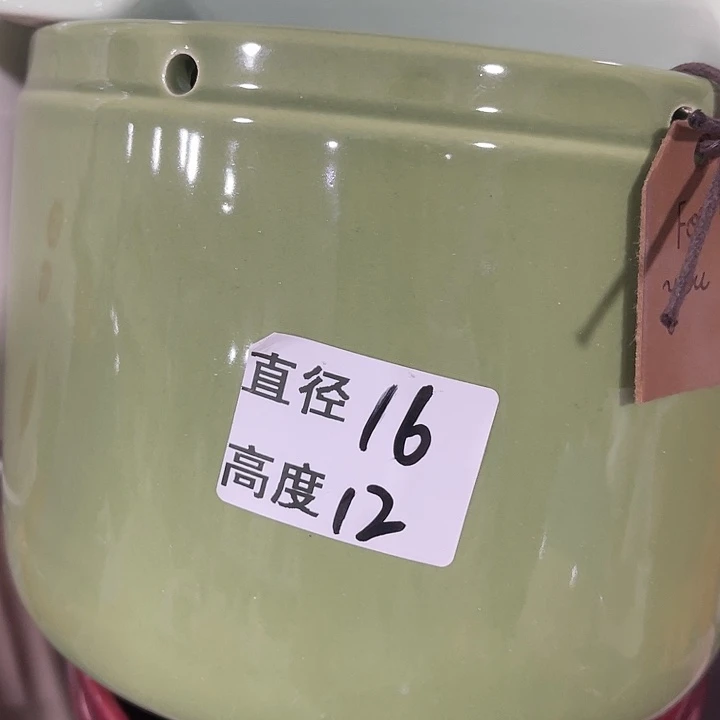 红陶20CM（含）-50CM（不含）