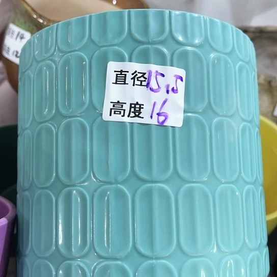 红陶20CM（含）-50CM（不含）