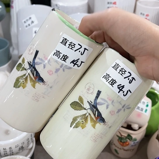 红陶20CM(含)-50CM(不含)