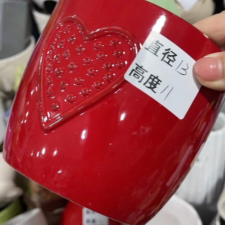 红陶20CM（含）-50CM（不含）