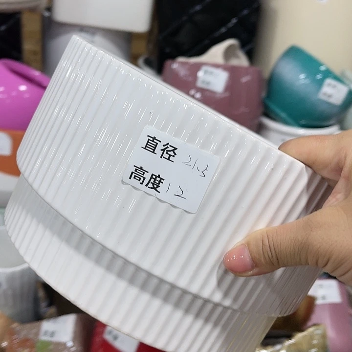 红陶20CM（含）-50CM（不含）