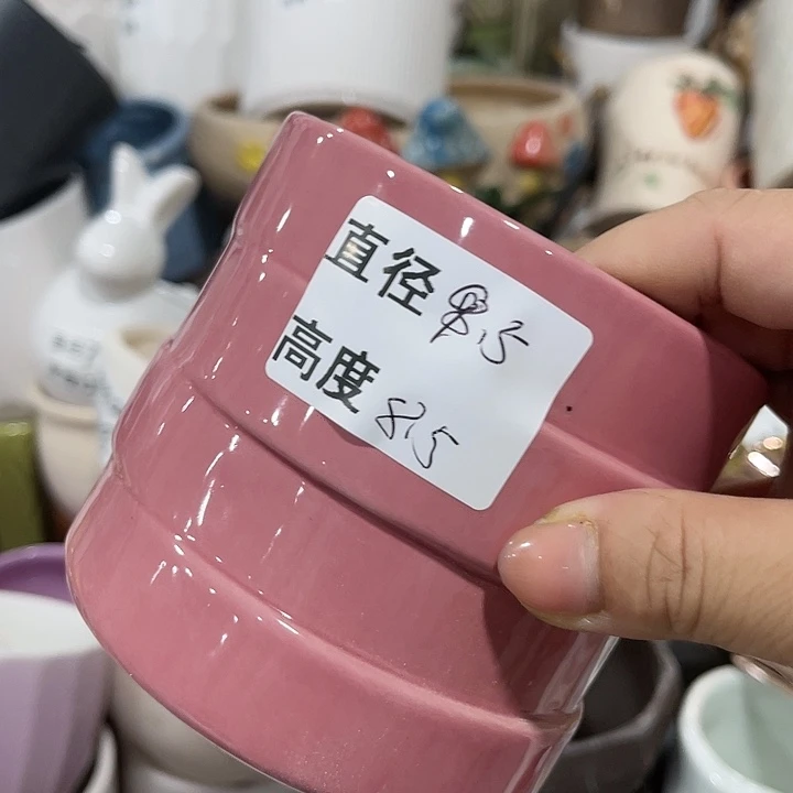 陶瓷20CM（含）-50CM（不含）