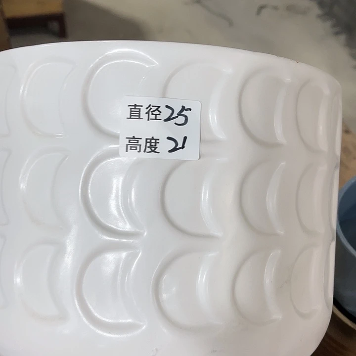 红陶20CM（含）-50CM（不含）