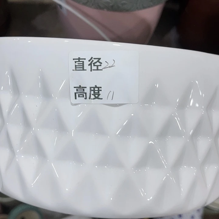 红陶20CM（含）-50CM（不含）