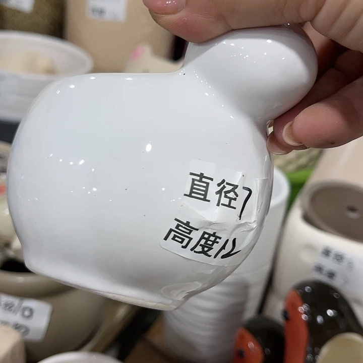 陶瓷20CM（含）-50CM（不含）