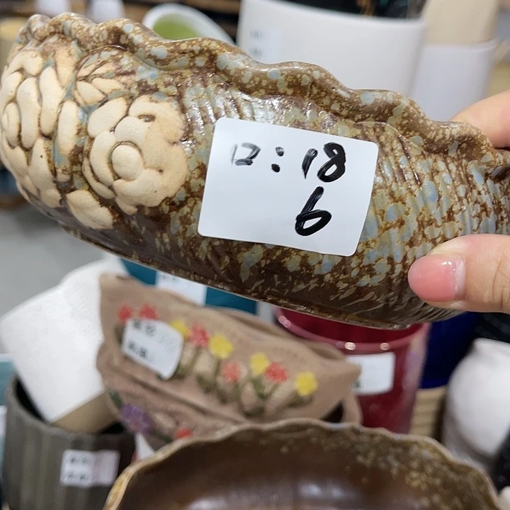 红陶20CM（含）-50CM（不含）