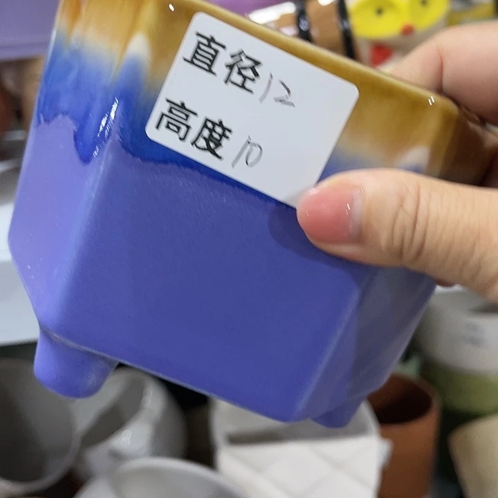 红陶20CM(含)-50CM(不含)