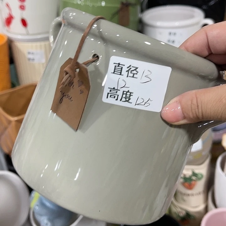 红陶20CM(含)-50CM(不含)