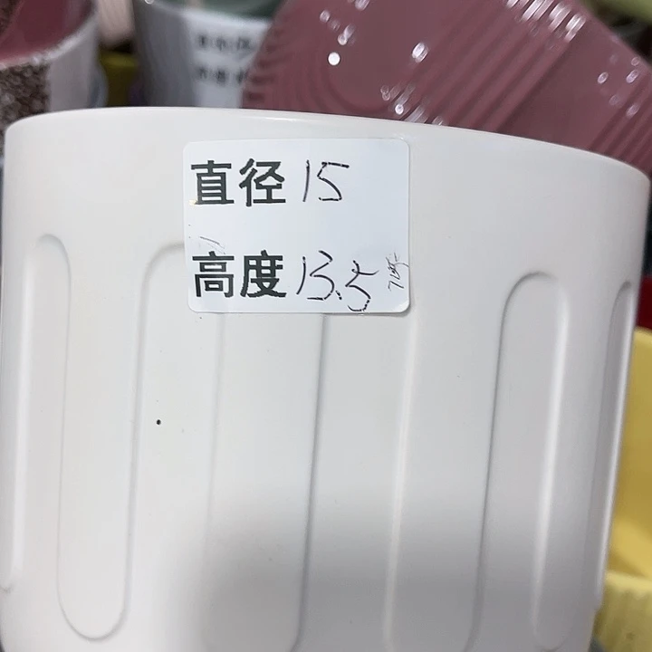 红陶20CM（含）-50CM（不含）