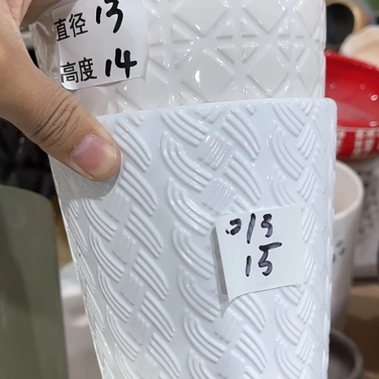 红陶20CM（含）-50CM（不含）