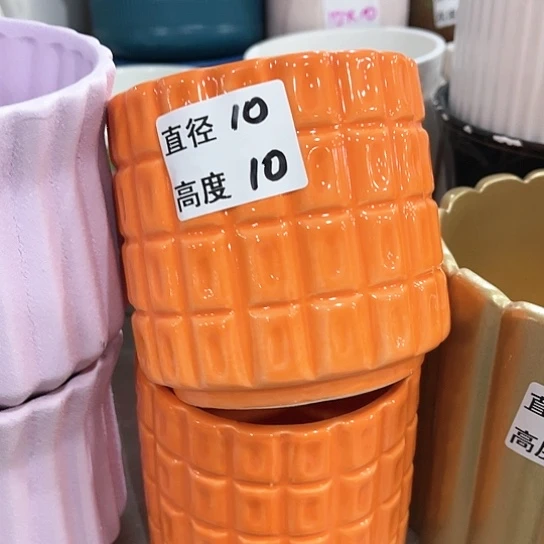 红陶20CM（含）-50CM（不含）