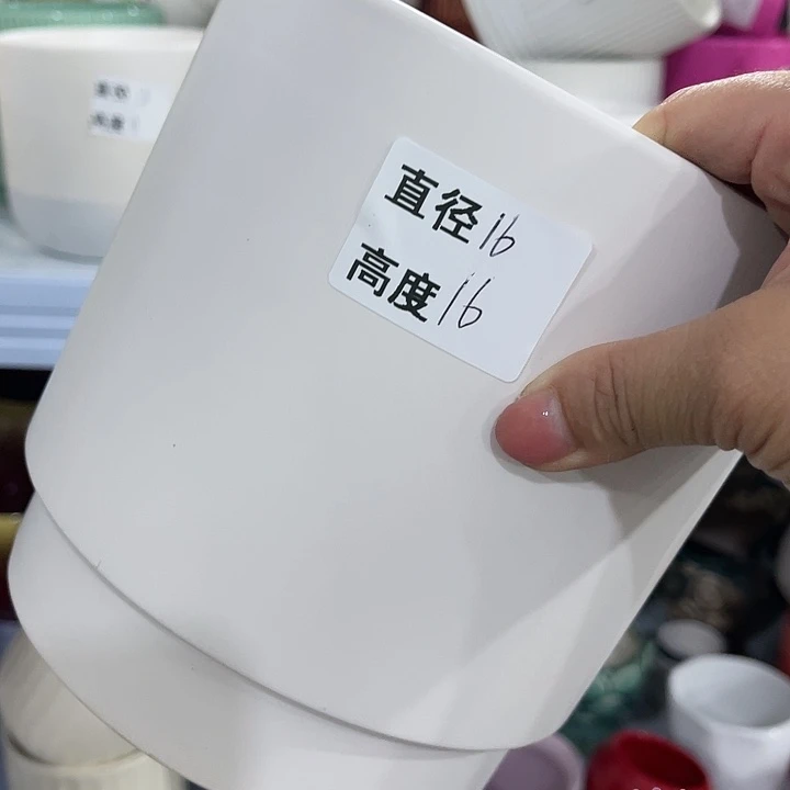 红陶20CM（含）-50CM（不含）
