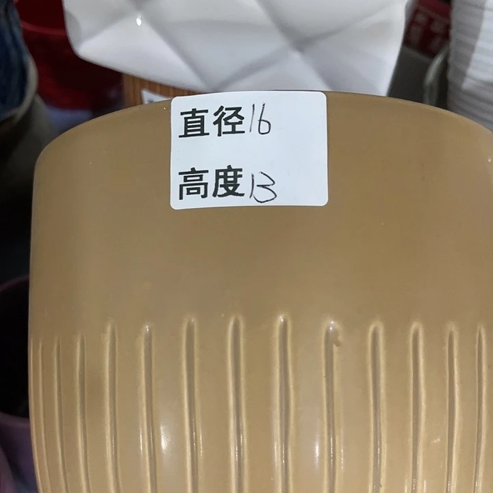 陶瓷20CM(含)-50CM(不含)