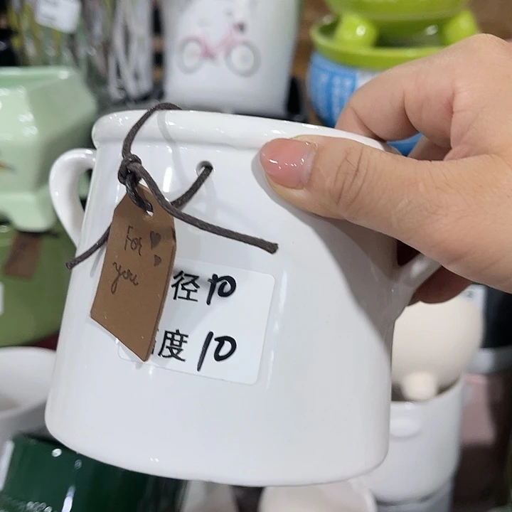 红陶20CM(含)-50CM(不含)