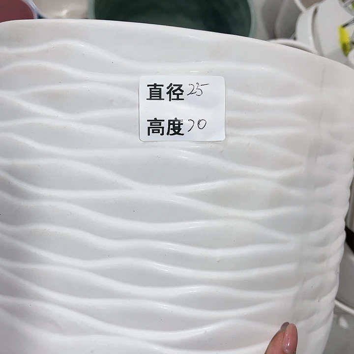 红陶20CM（含）-50CM（不含）