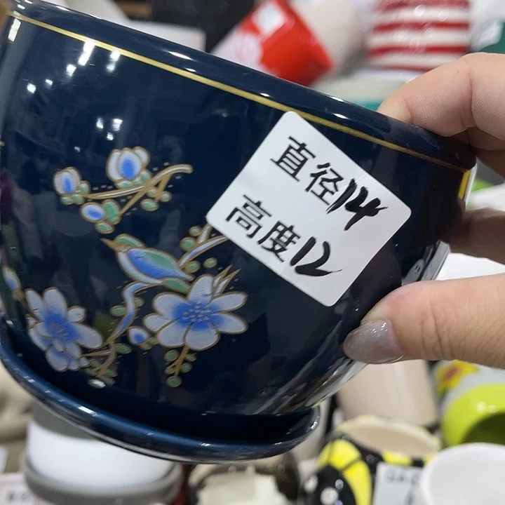 红陶20CM（含）-50CM（不含）
