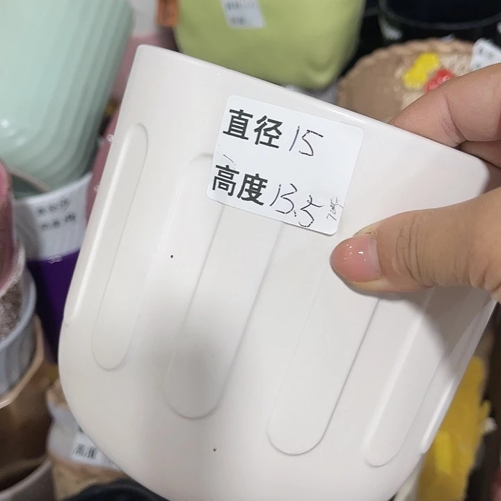 陶瓷20CM（含）-50CM（不含）