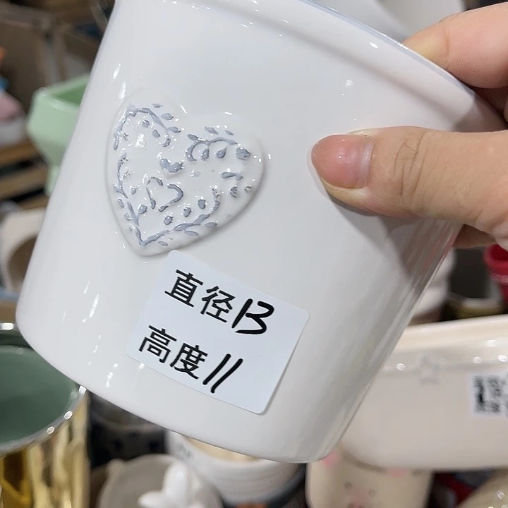 红陶20CM（含）-50CM（不含）