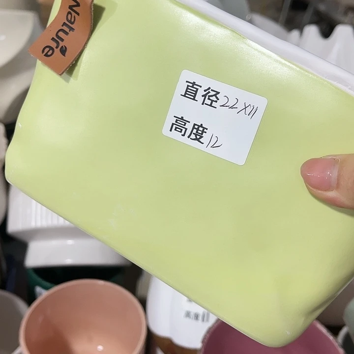 红陶20CM（含）-50CM（不含）