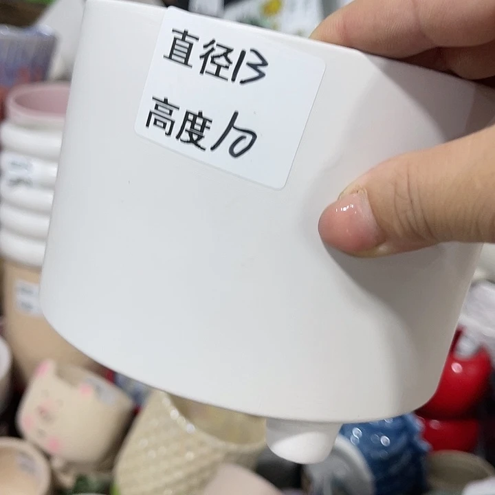 陶瓷20CM（含）-50CM（不含）