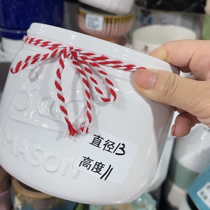 陶瓷20CM（含）-50CM（不含）