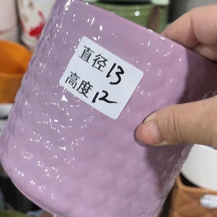 陶瓷20CM（含）-50CM（不含）